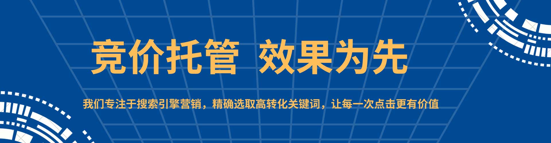 武平知乎信息流
